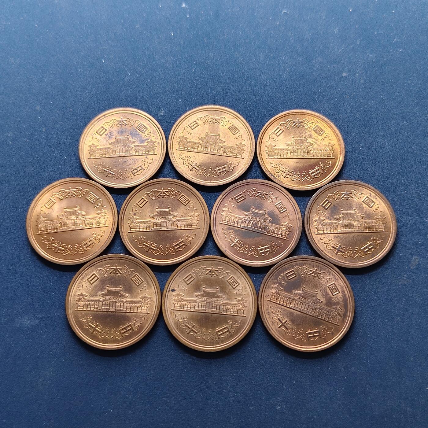 【全场包邮】纯粹捡漏拍514场 日本昭和51-57年好品相平等院凤凰堂10円10枚一组