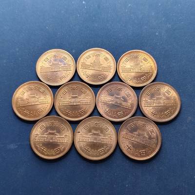 【全场包邮】纯粹捡漏拍514场 - 日本昭和51-57年好品相平等院凤凰堂10円10枚一组