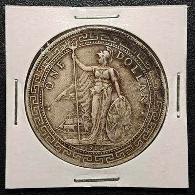 【德藏】世界币章拍卖第169期（拍品征集中~欢迎藏友联系） - 老藏家集藏系列之- 1912年 英属贸易银币站洋壹圆银币 重约：26.7g 入册20余年·附有当年购入价