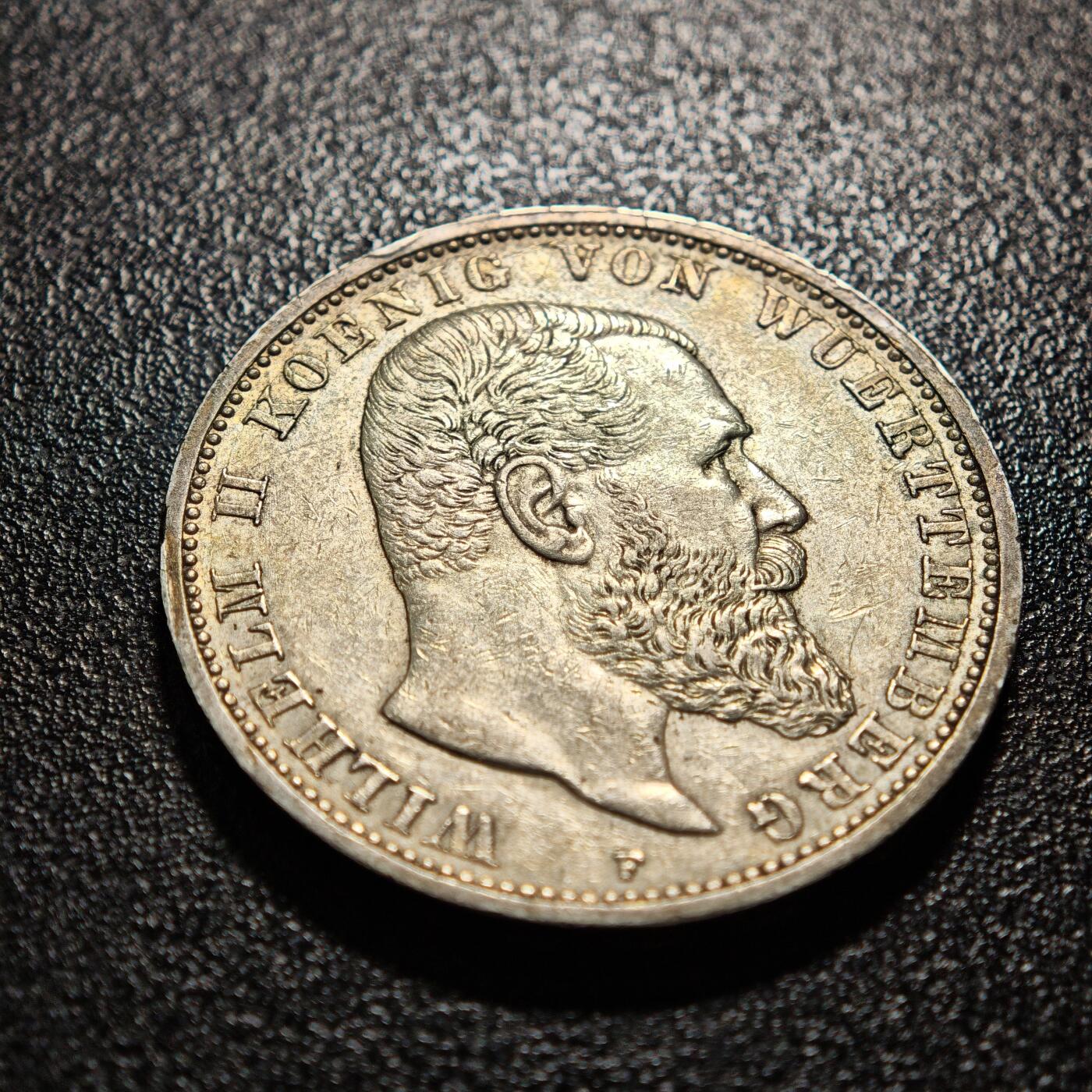 【德藏】世界币章拍卖第169期（拍品征集中~欢迎藏友联系） 1913年 德国符腾堡威廉二世5马克大银币 直径约：38mm；重约：27.7g 淡彩包浆