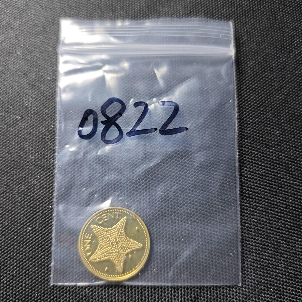 KK钱币收藏小铺  第408期 2月预留时间 周末发货  1976巴哈马海星1分精制币