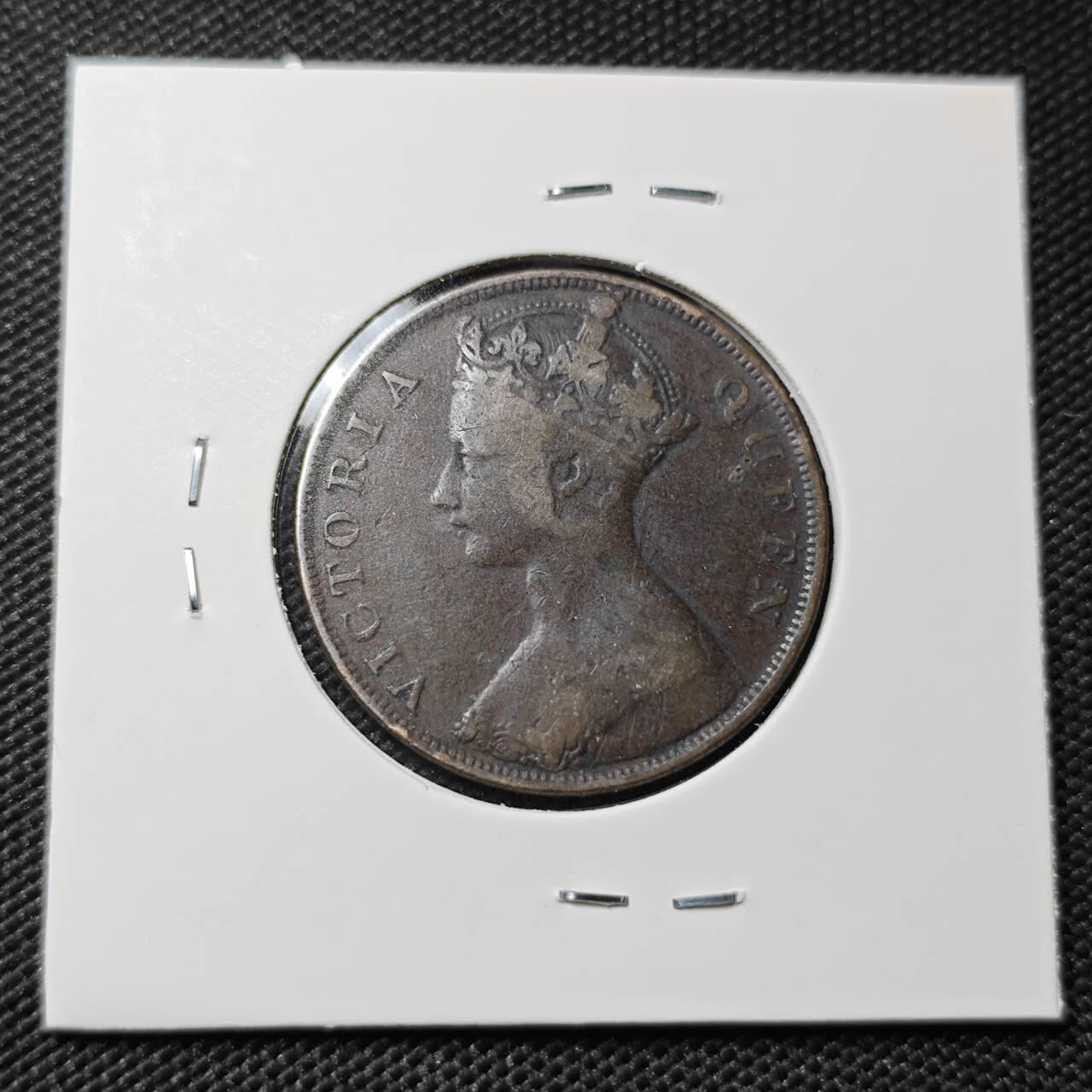 KK钱币收藏小铺  第407期 2月预留时间 周末发货  1876香港维多利亚女王一仙铜币