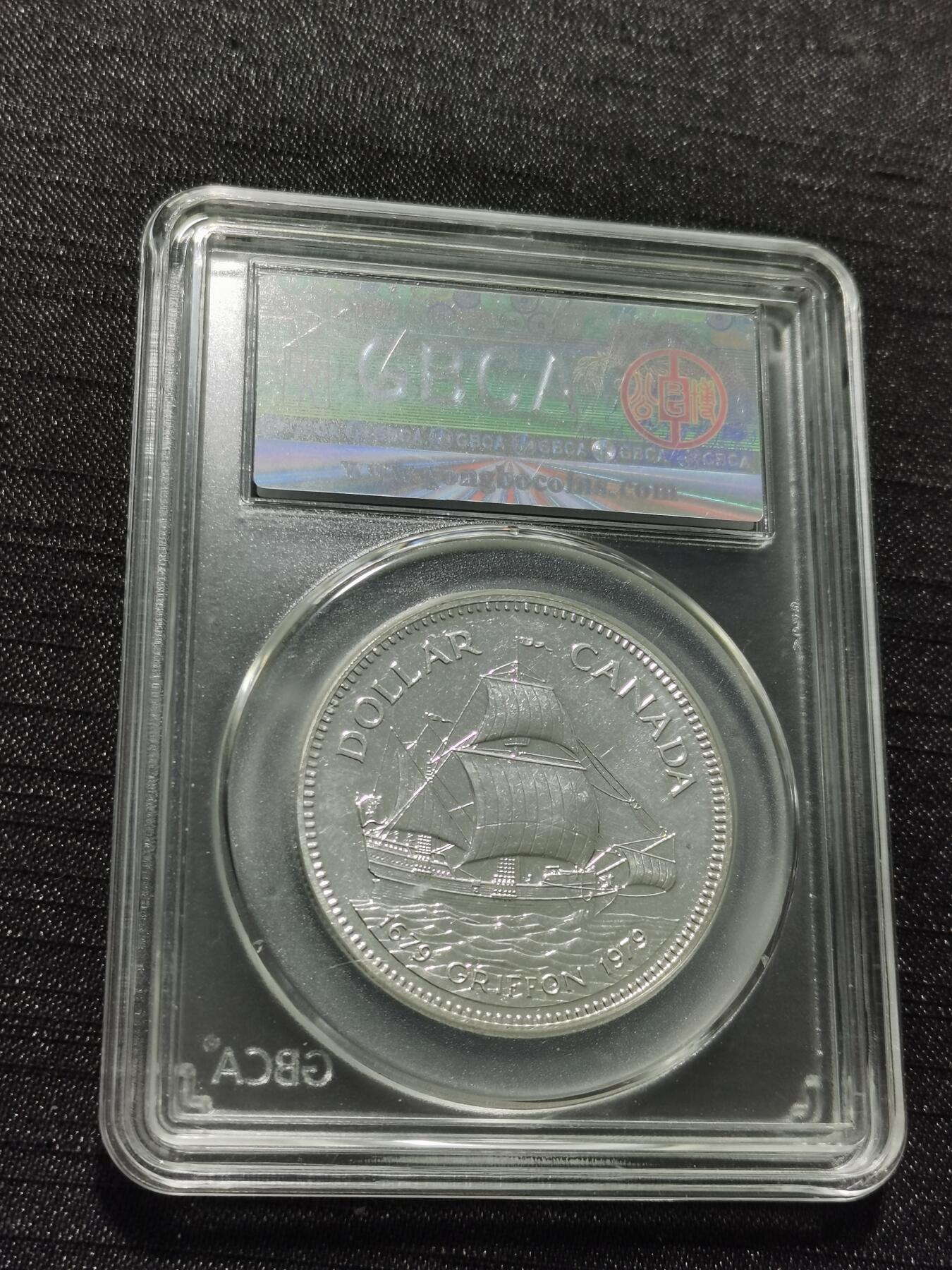 天下钱庄专场欢迎参拍 加拿大1加元银币