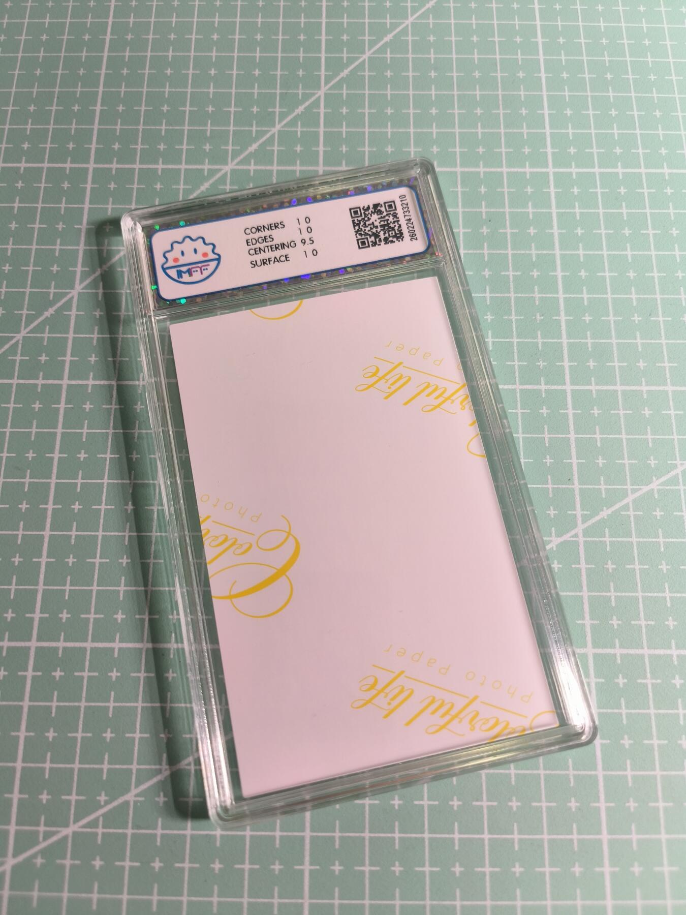 C先生 第25期 零抽层免费代拍  持续收拍品中  需要送拍的老板可以加微私聊 【照片卡】谱星文化《仙德瑞拉》酒吞童子 10分