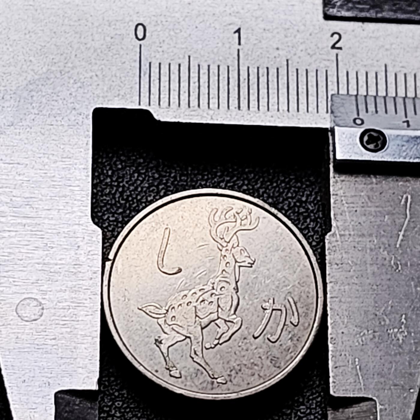 泉币菌-第216场-拍品多 请提前出价 。