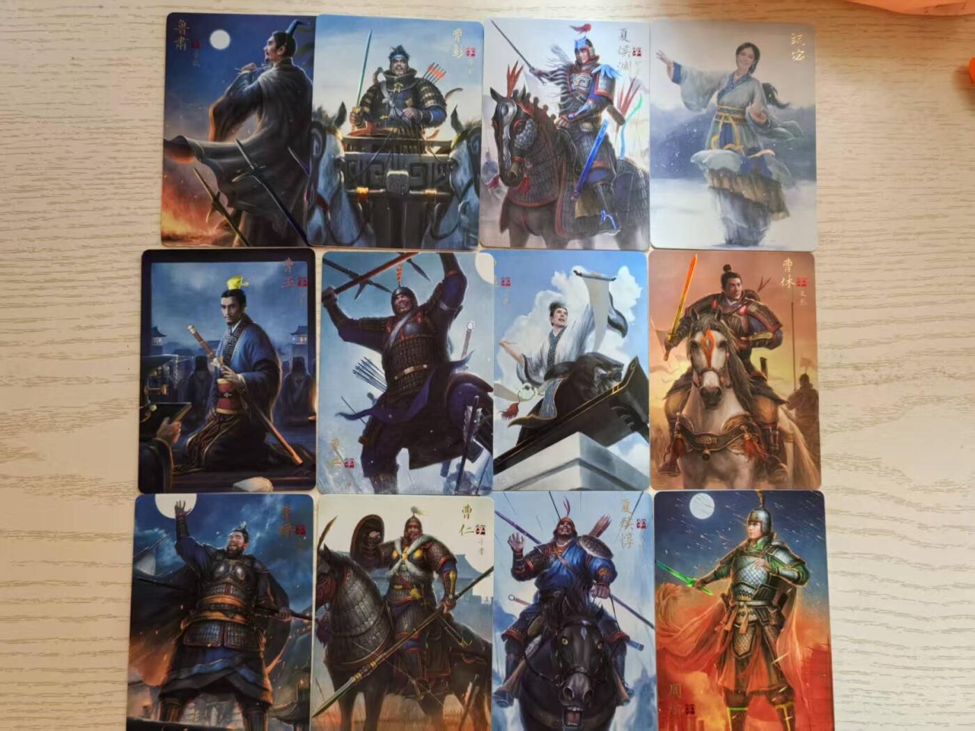 龙虎卡牌-八零场，奇点炸场！！（满200元包邮，无佣金，每周六结拍，欢迎送拍） 彩闪14张全 燎原焱卡 燎原三国 孙启鑫 - 三国角色 一套