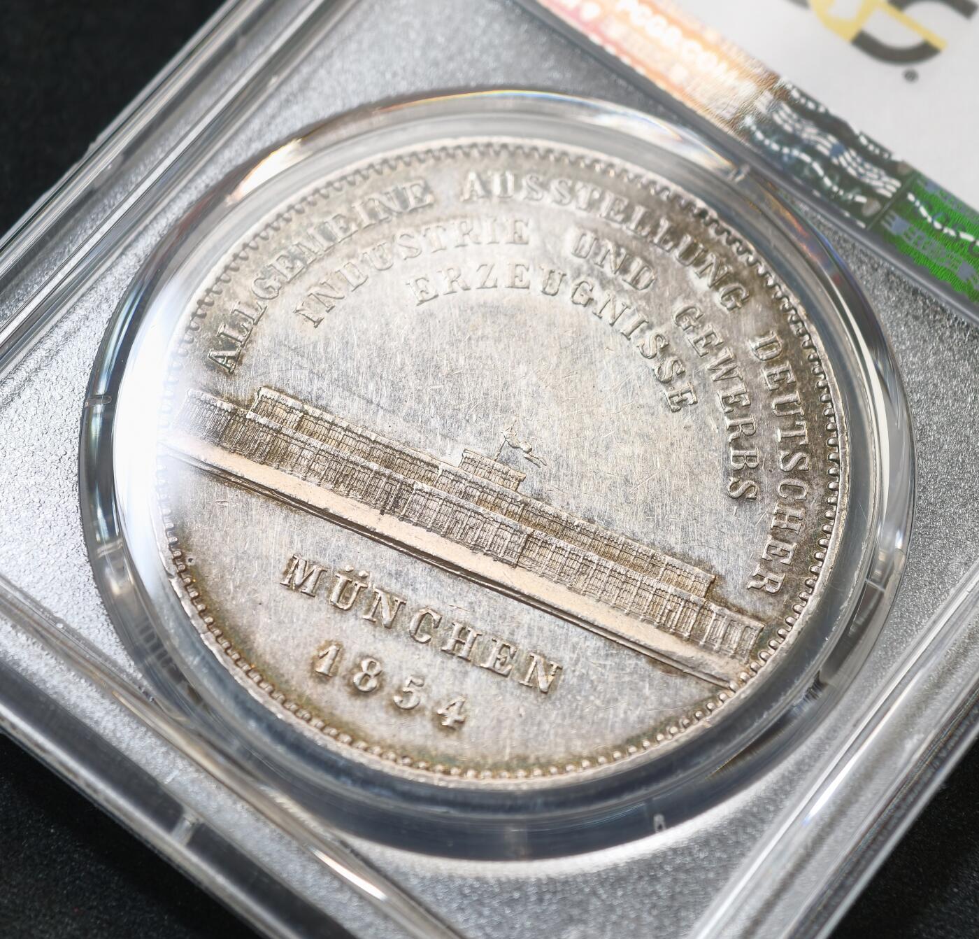 “方寸甄品”甄品场，甄臻铺-世界币章拍卖（第57期，直播拍卖），送拍享返佣金等优惠多多 PCGS-AU58 1854年巴伐利亚马克西米利安二世水晶宫泰勒，相较尺寸独树一帜的路一历史2T 规格回归流通2T的马二历史系列 水晶宫绝对是其中绕不开的品种