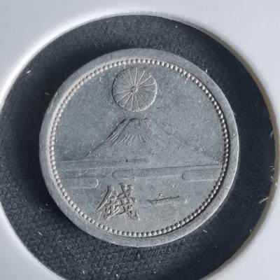 沼泽如烟--第1034场 - 昭和十六年一钱