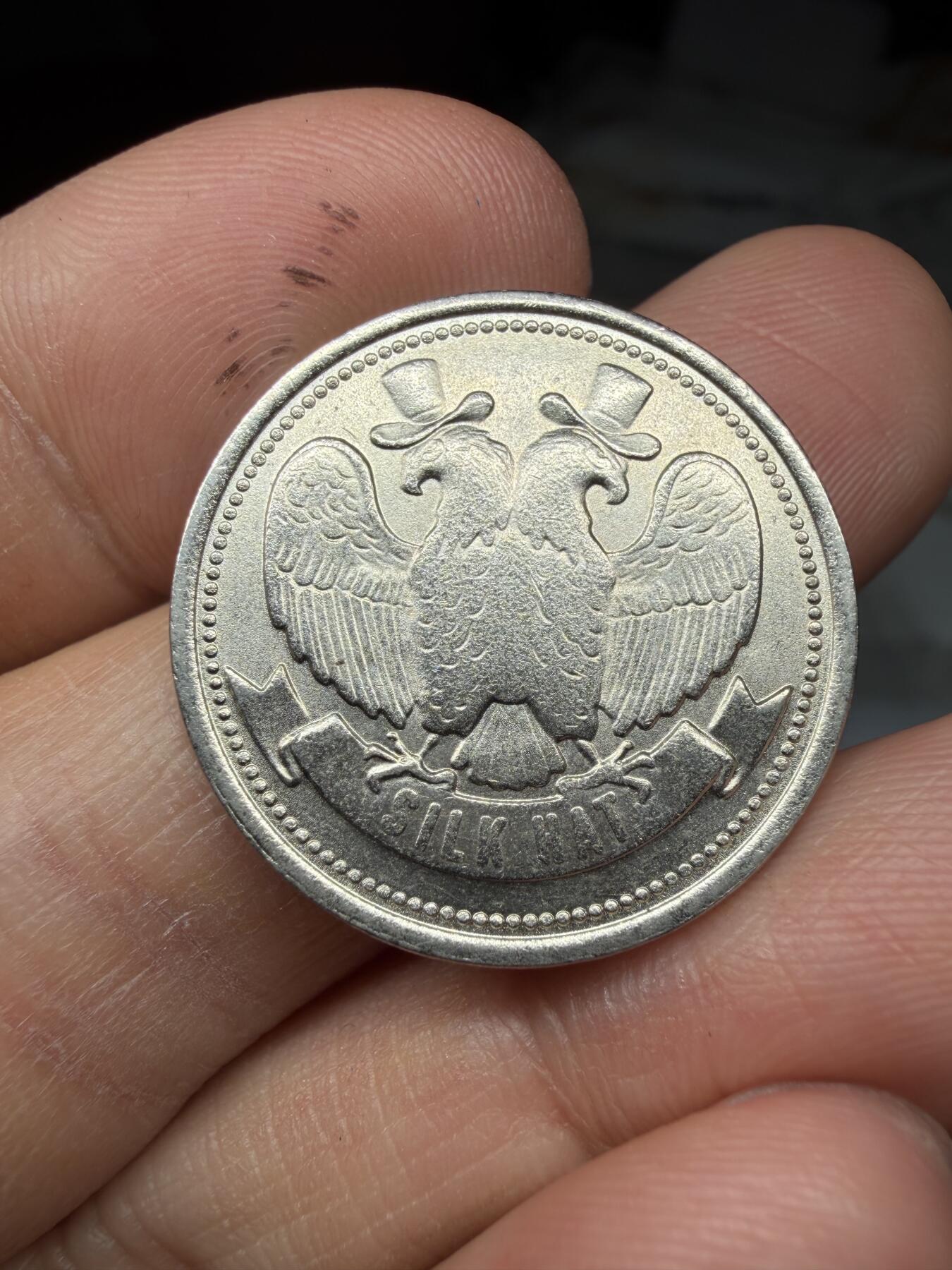 2026年集古藏今外币拍卖第三期-第9场—（总第319拍），可以寄存60天，满160元包邮。 游戏代币，直径25毫米