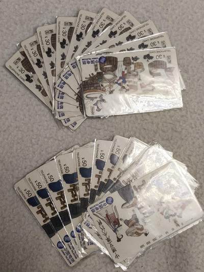 易卡拍卖第86期 - 豆腐节，十套同拍。（国卡系列）易卡五星⭐️标。如图所示！