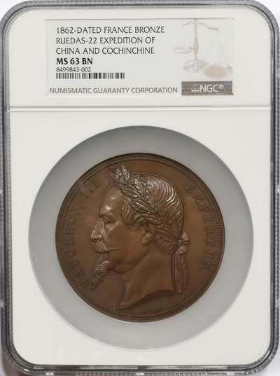 博洋堂“芳菲春韵”3月精品大拍专场暨第166期（全场包邮） - NGC MS63BN 1862年法国交趾支那战役大铜章，高分大名誉品。正面：拿破仑三世戴月桂冠面左；背面：法兰西女神玛丽安娜驾船，手持雷电与帝国鹰权杖，与龙相伴竞逐，最终迫使东方龙屈服脚下，呈现了法兰西与以中华帝国龙为代表的东方之间的对抗。