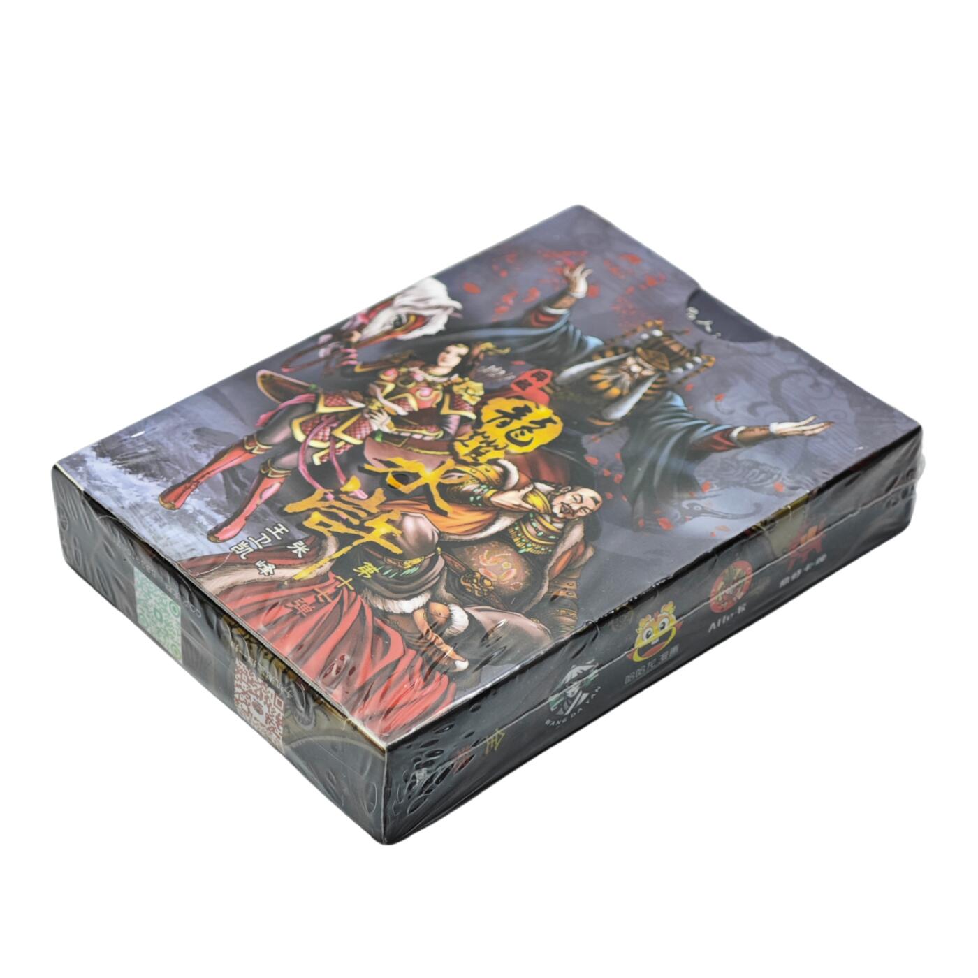 白泽拍卖卡牌手绘专场第34期（花朝去了又春分 草如茵 柳烟新）