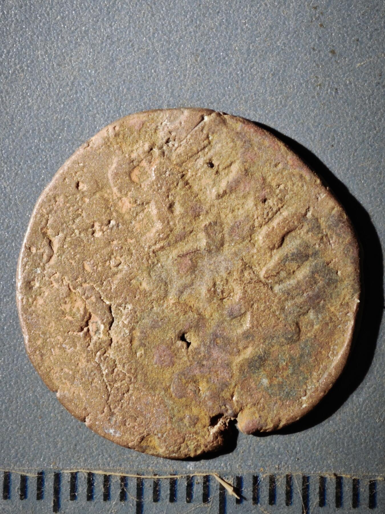 123期新疆红钱粟特钱币丝路钱币专场 G2大蒙古帝国铜币