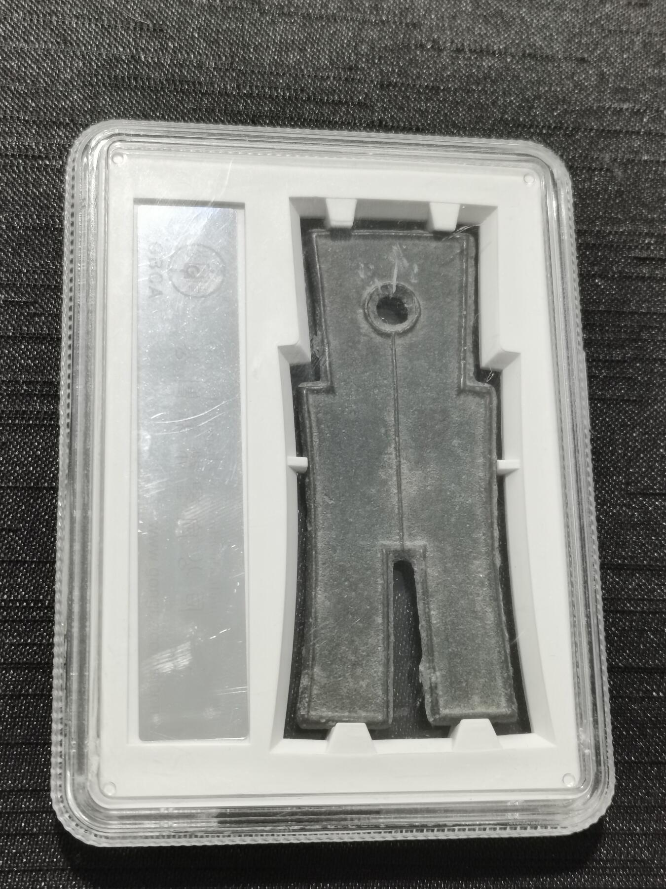 天下钱庄专场欢迎参拍 公博评级美85新莽货布