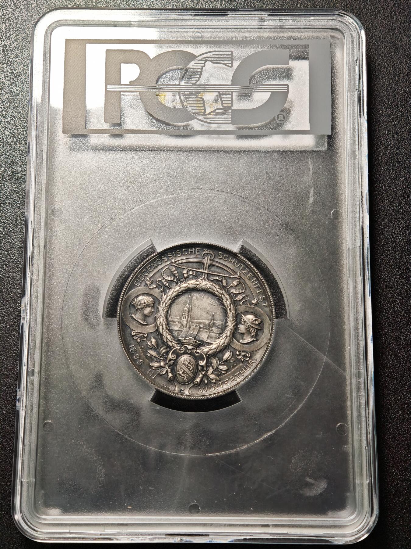 【德藏】世界币章拍卖第169期（拍品征集中~欢迎藏友联系） 1895年 瑞士温特图尔射击节女神纪念大银章  PCGS SP62 深彩包浆