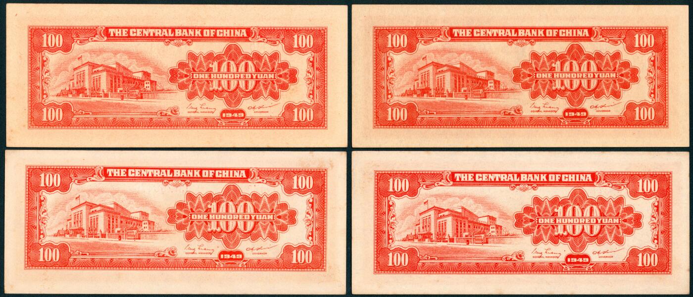 上海炎玺拍卖 玺藏千秋