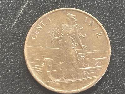 邮泉阁邮票限时拍卖第四十四场 （邮票在国外，请付邮费6元） - 意大利维克托·伊曼纽尔三世国王1912年1分