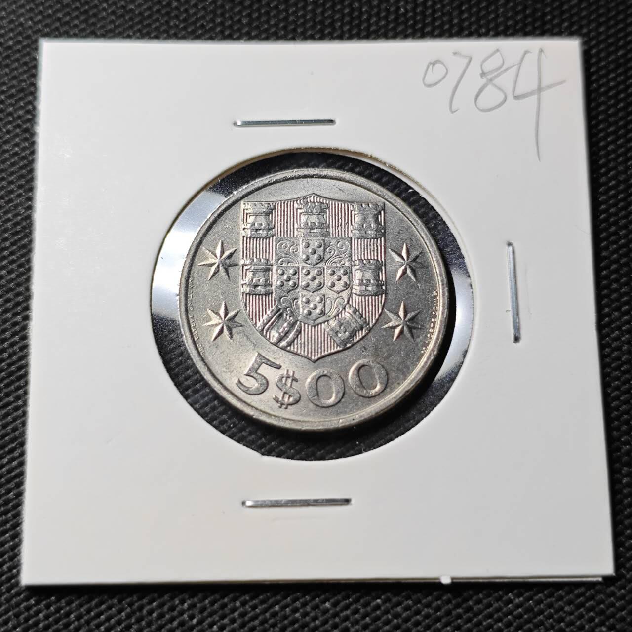 KK钱币收藏小铺  第407期 2月预留时间 周末发货