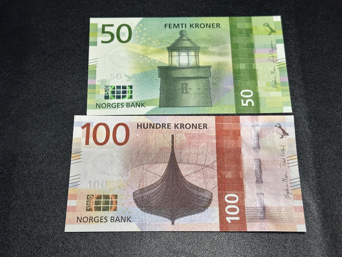 《外钞收藏家》第六百二十一期（精选场）（长期征集拍品、欢迎藏友们联系合作） 2016、17年挪威50、100克朗 2张一起 全新UNC