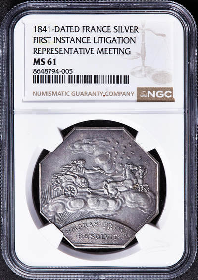 【俄甄集藏】2026年(050)04-01星期三 晚 19:30 全场包邮 - 法国1841年阿波罗战车造像法律一审诉讼代理人协会银质八角代用币章，NGC MS61，原味酱彩老包浆