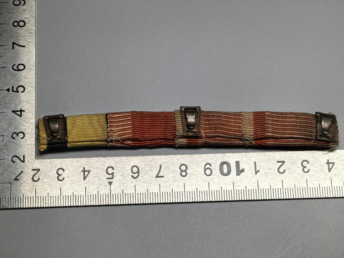 小驴勋章奖章收藏3月28日周六晚六点拍卖（珍爱和平，收藏战争，铭记历史，勿忘国耻，忠党爱国。有偿代拍，送拍规则在简介最后，参拍须阅读规则后再参拍，关系到运费包装发货时效真假辨别等关键信息，拍卖时不再发原图，看大图店主微信码在拍卖店铺介绍里） 奥匈联略