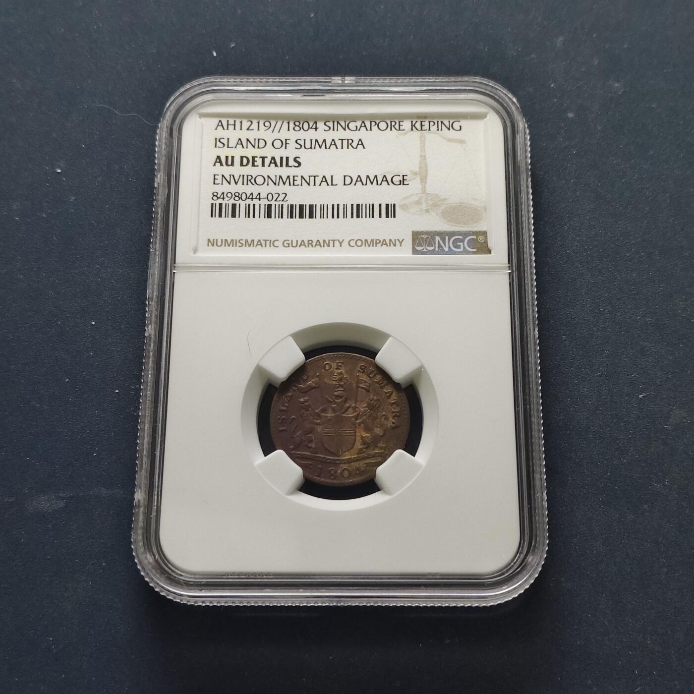 【全场包邮】纯粹捡漏拍515场 苏门答腊1804年（1219）1克平铜币-NGC AU DETAILS