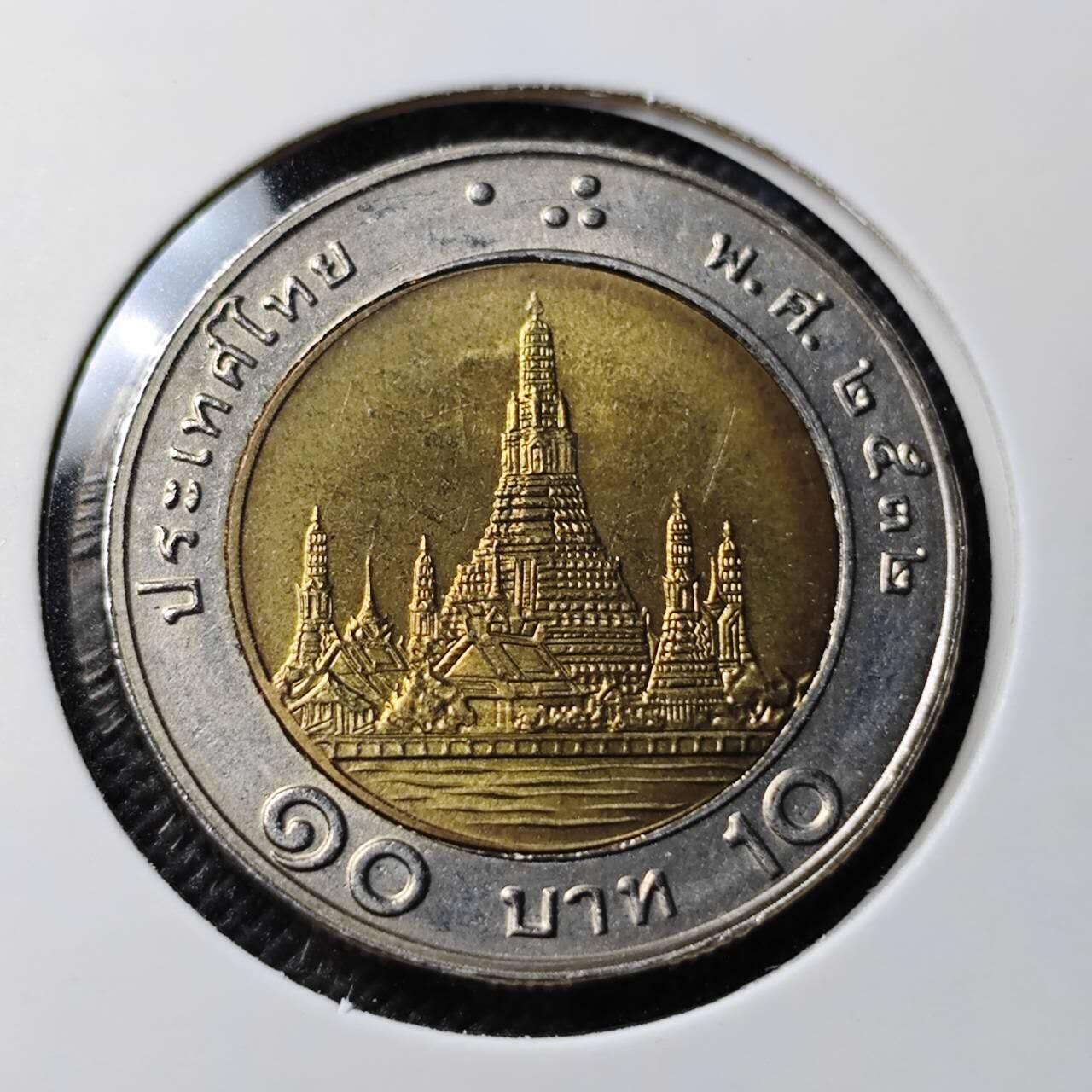 KK钱币收藏小铺  第408期 2月预留时间 周末发货  