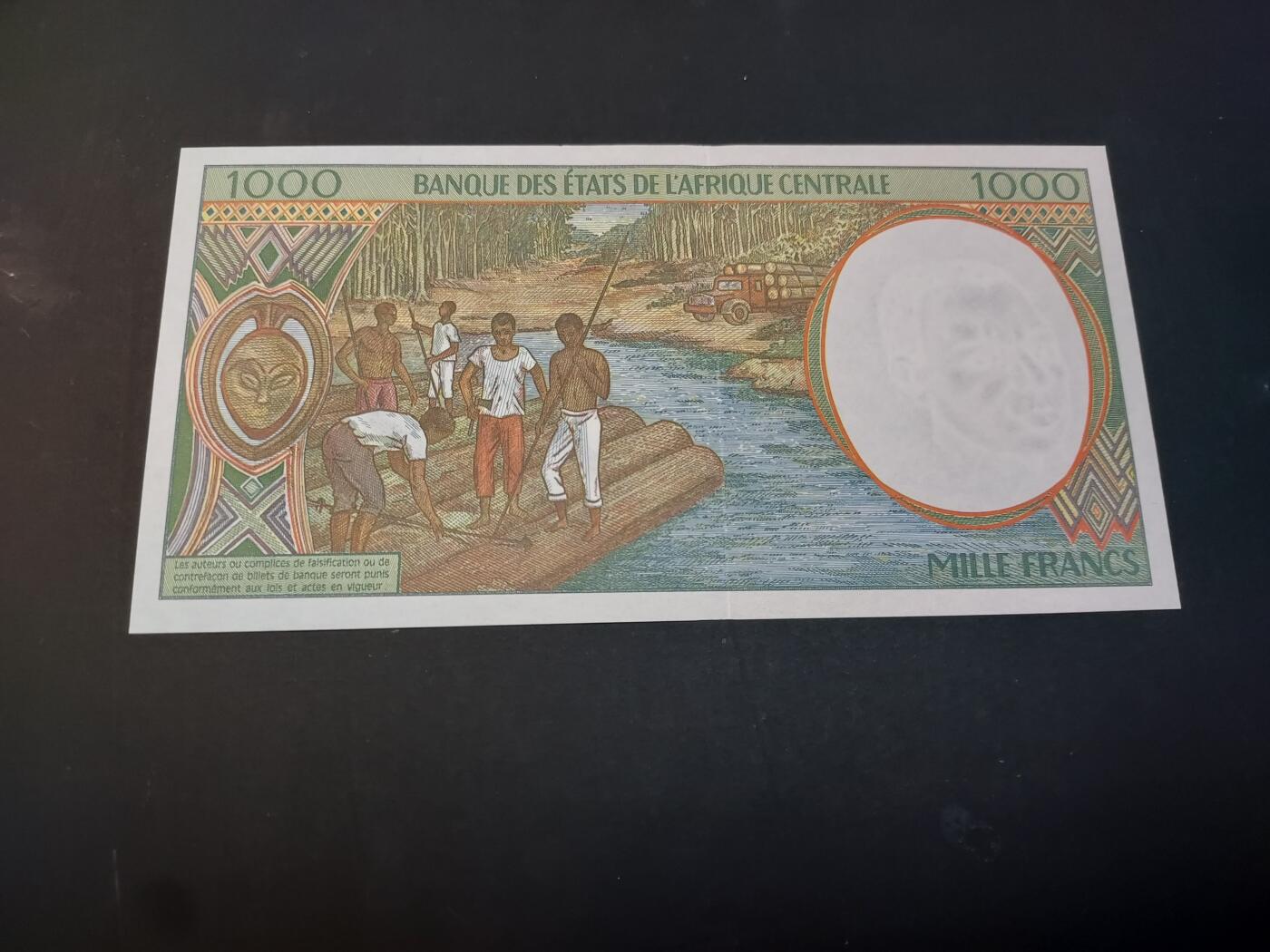 博彦收藏    4月1日 8点 钱币专场 中非 （C） 1000法郎 UNC