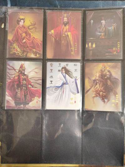 阳大大卡牌拍卖第106期（持续收拍品，周五晚上九点截拍，进群福利早知道） - 阿毛玩卡 寻梦三国 散卡6张 普卡 带卡页卡膜