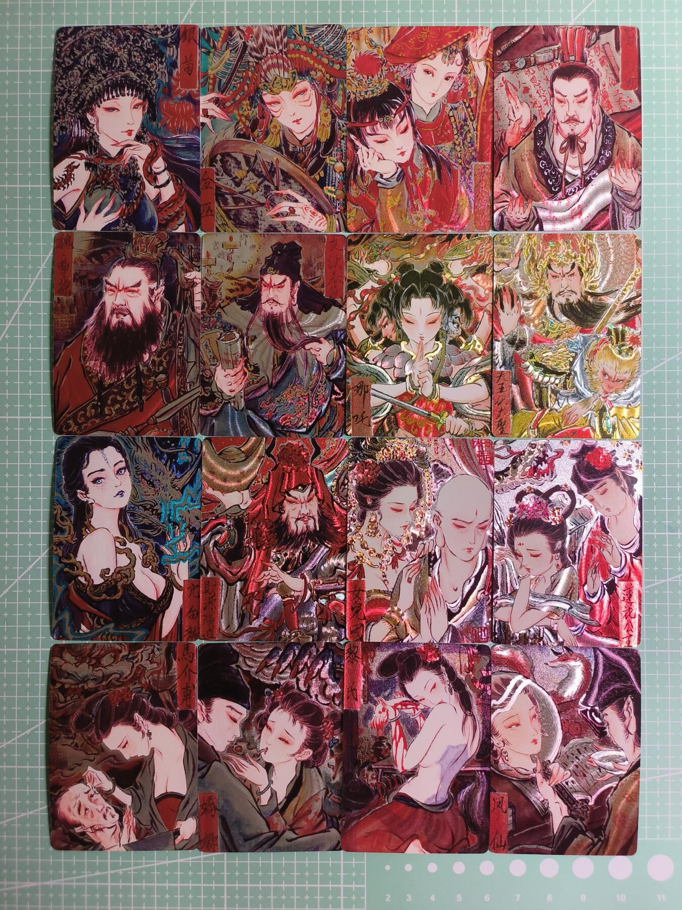 C先生 第25期 零抽层免费代拍  持续收拍品中  需要送拍的老板可以加微私聊 【折光】燎原文化×雕仙《手绘典藏》共16张