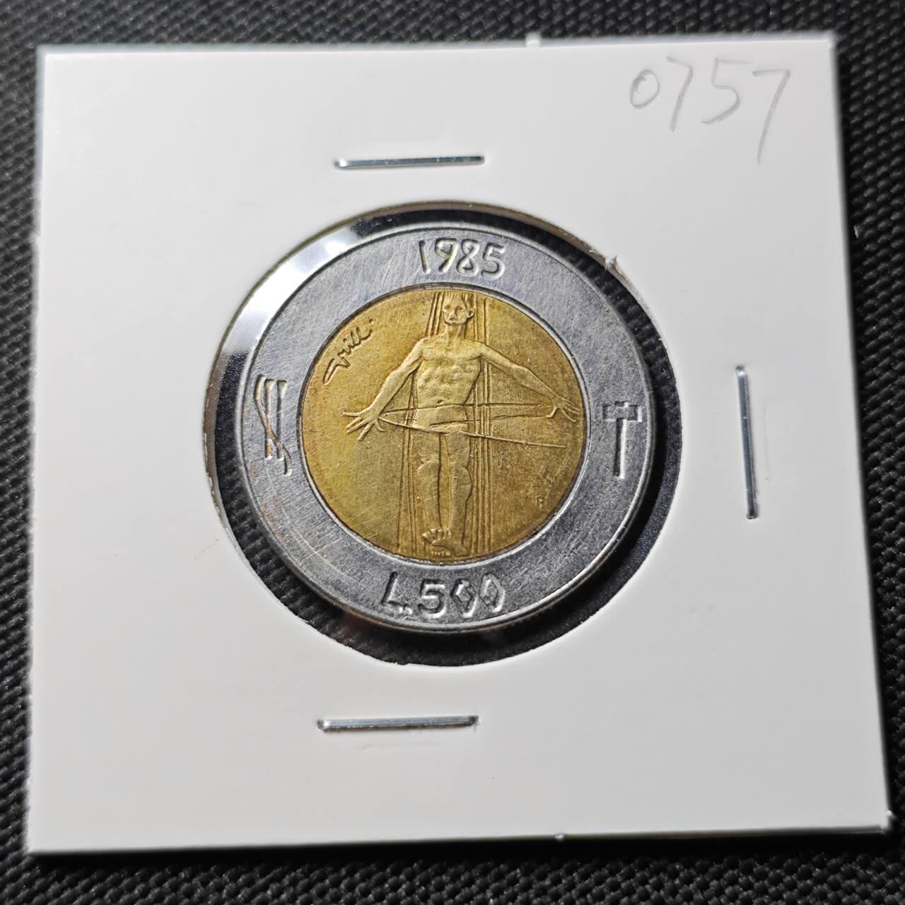 KK钱币收藏小铺  第407期 2月预留时间 周末发货