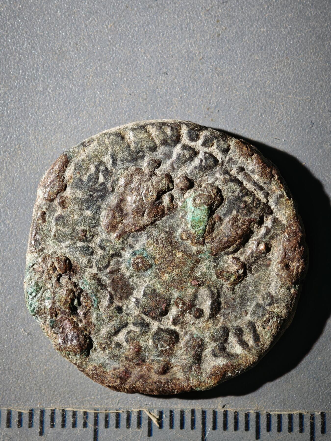 123期新疆红钱粟特钱币丝路钱币专场 F1丝路铜币版式