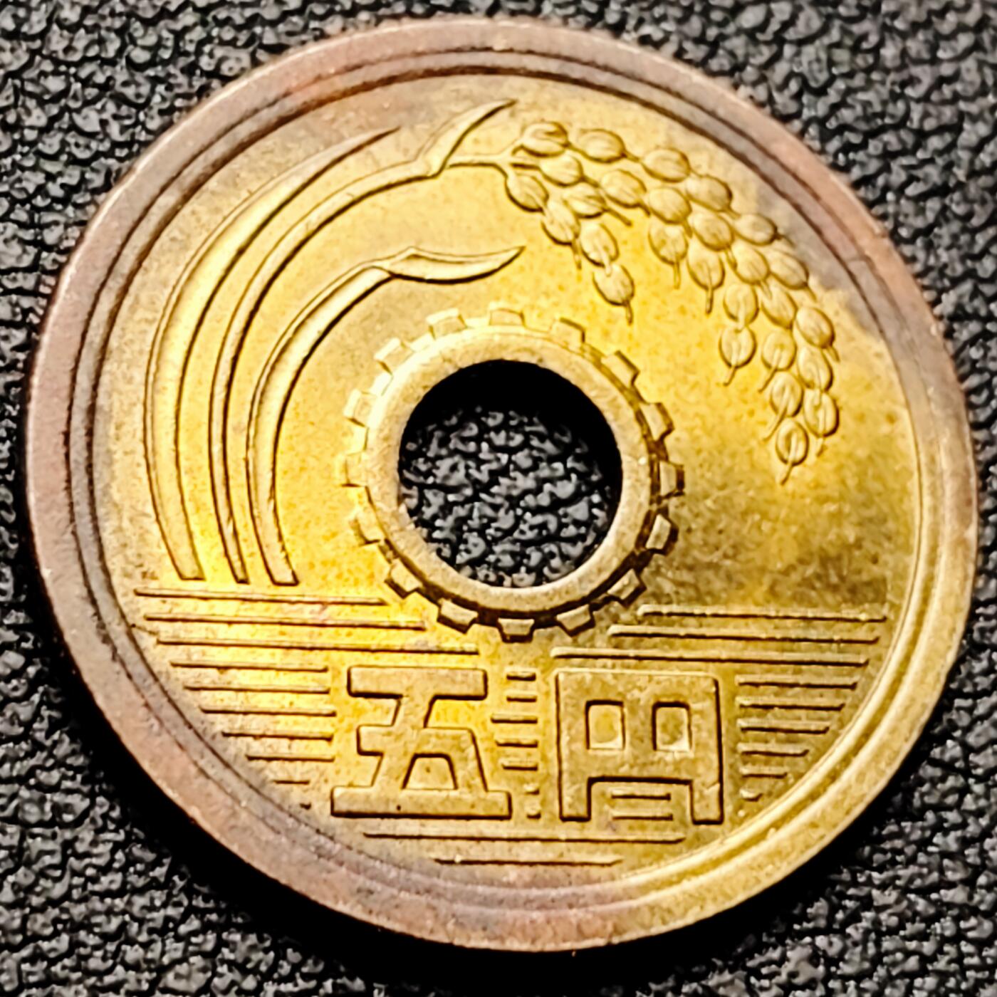 泉币菌-第216场-拍品多 请提前出价 。