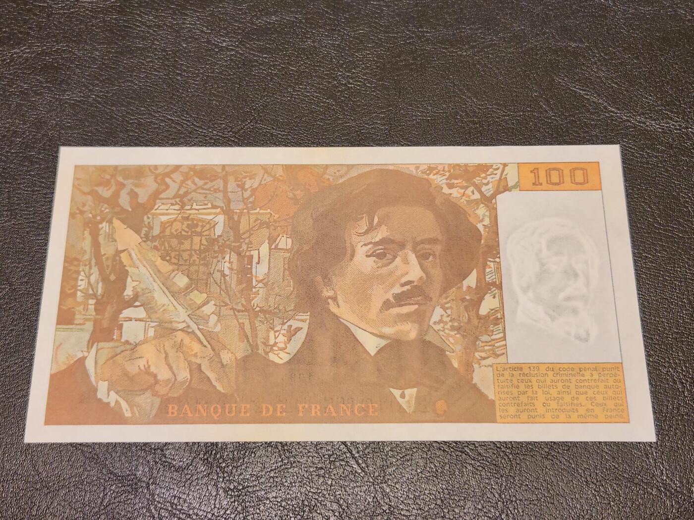 3月27号晚上8点 外国纸币自动截拍第46场 100法郎新品有黄斑