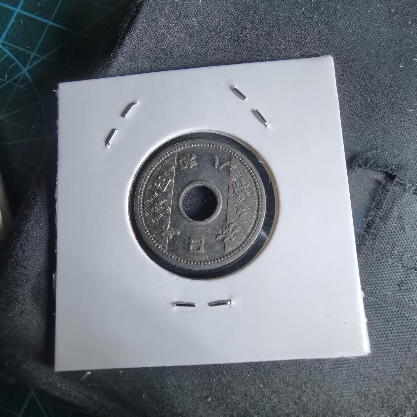 沼泽如烟--第1034场 昭和八年十钱