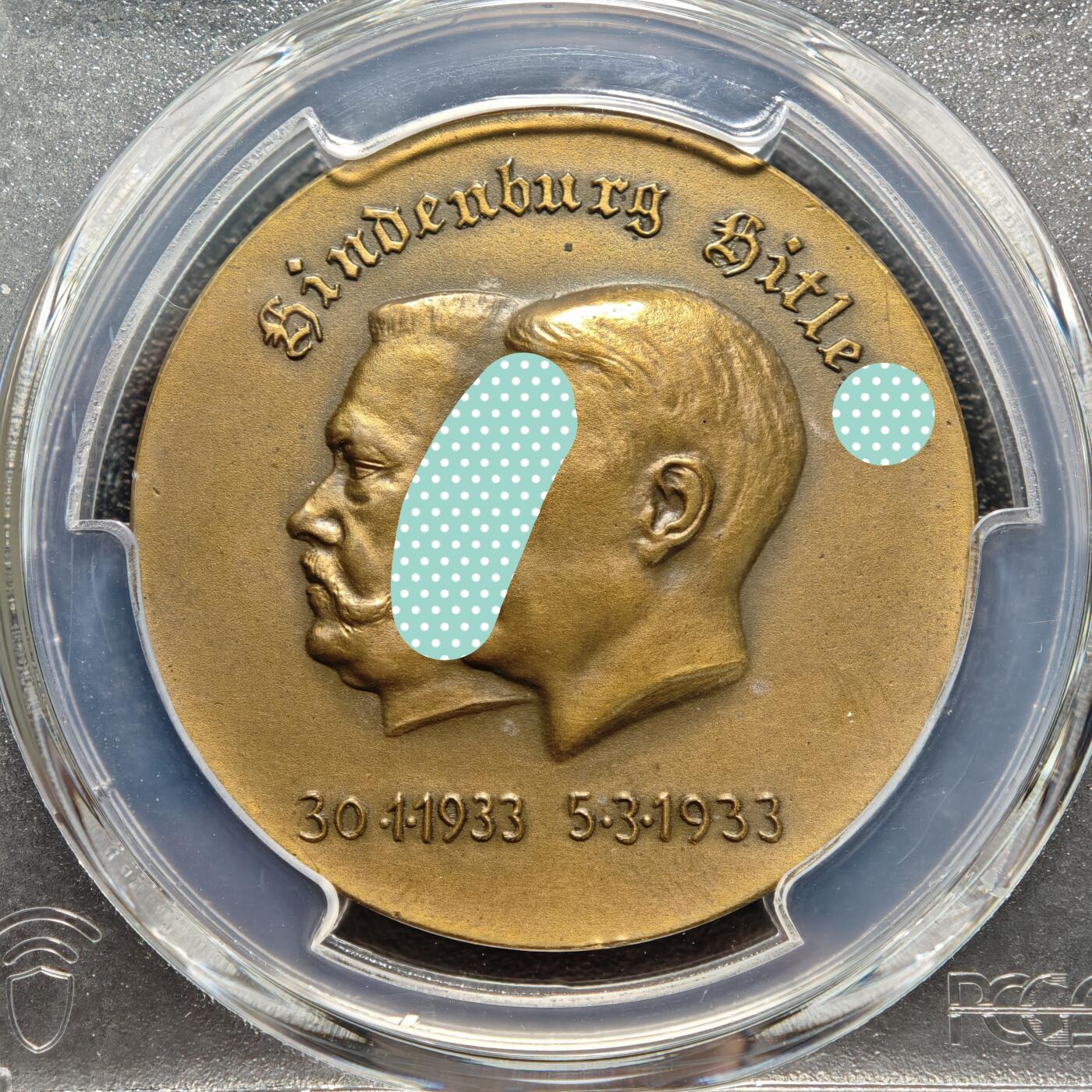 【德藏】世界币章拍卖第169期（拍品征集中~欢迎藏友联系） 1933年 德国德国民族社会主义工人党党首与兴登堡纪念铜章 PCGS SP64 立体感极强（原图请查询PCGS评级官网）