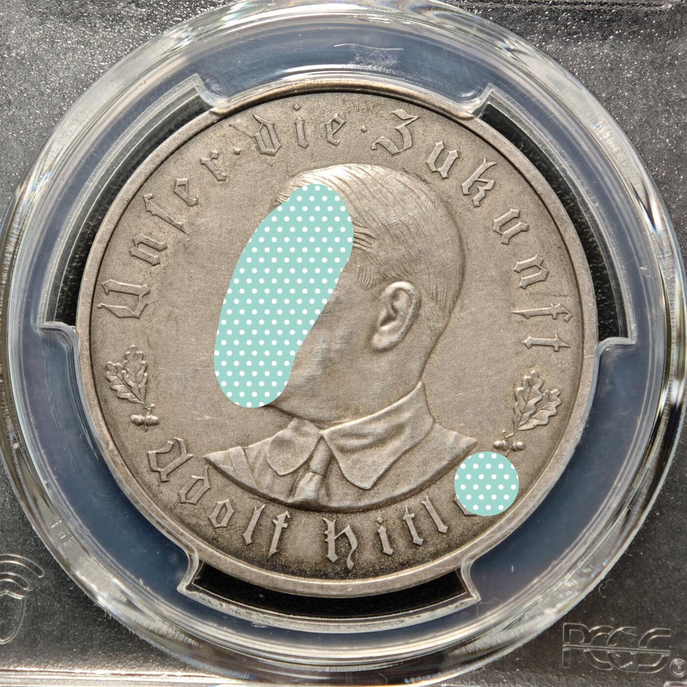 【德藏】世界币章拍卖第169期（拍品征集中~欢迎藏友联系） 1933年 德国德国民族社会主义工人党党首锁链鹰银章 普鲁士大字边铭 PCGS SP62（原图请查询PCGS评级官网）