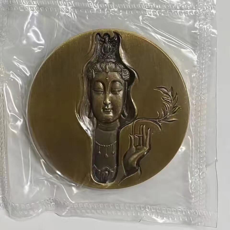 中国铜章专拍 上海造币厂.2014年杨柳观音黄铜铜章.直径60mm.带证书，保真正品