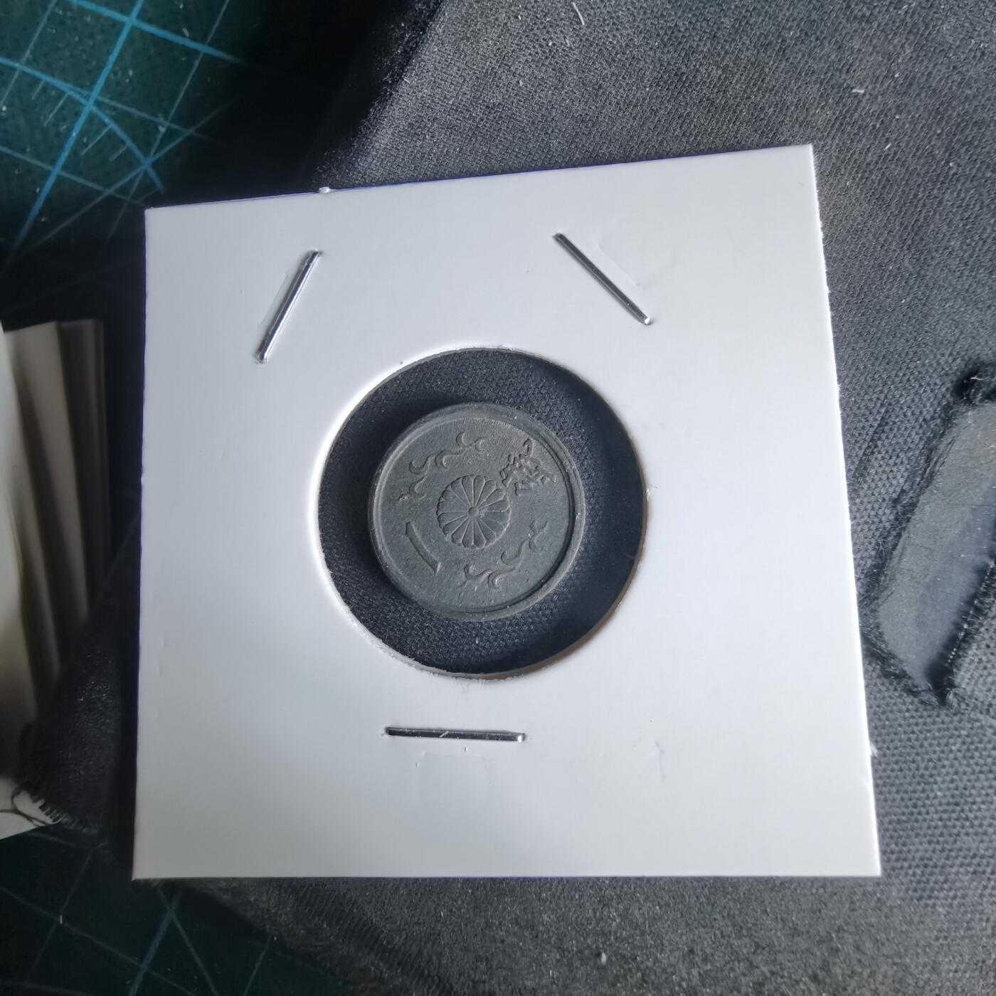 沼泽如烟--第1034场 昭和十九年一钱