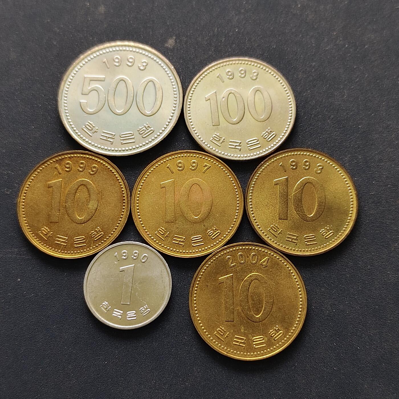 【全场包邮】纯粹捡漏拍514场 韩国1990-2004年7枚套币