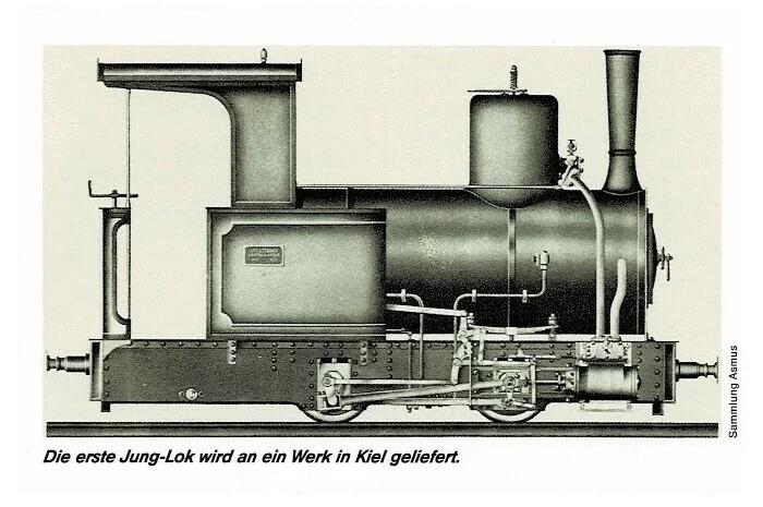 【银】德国豹式坦克生产商 容克公司火车高浮雕精制代用银币章 28MM 9克