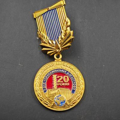 3月28日结束，精品成斌徽章钱币专场（明天继续更新） - 乌克兰切尔诺贝利事故20周年纪念章