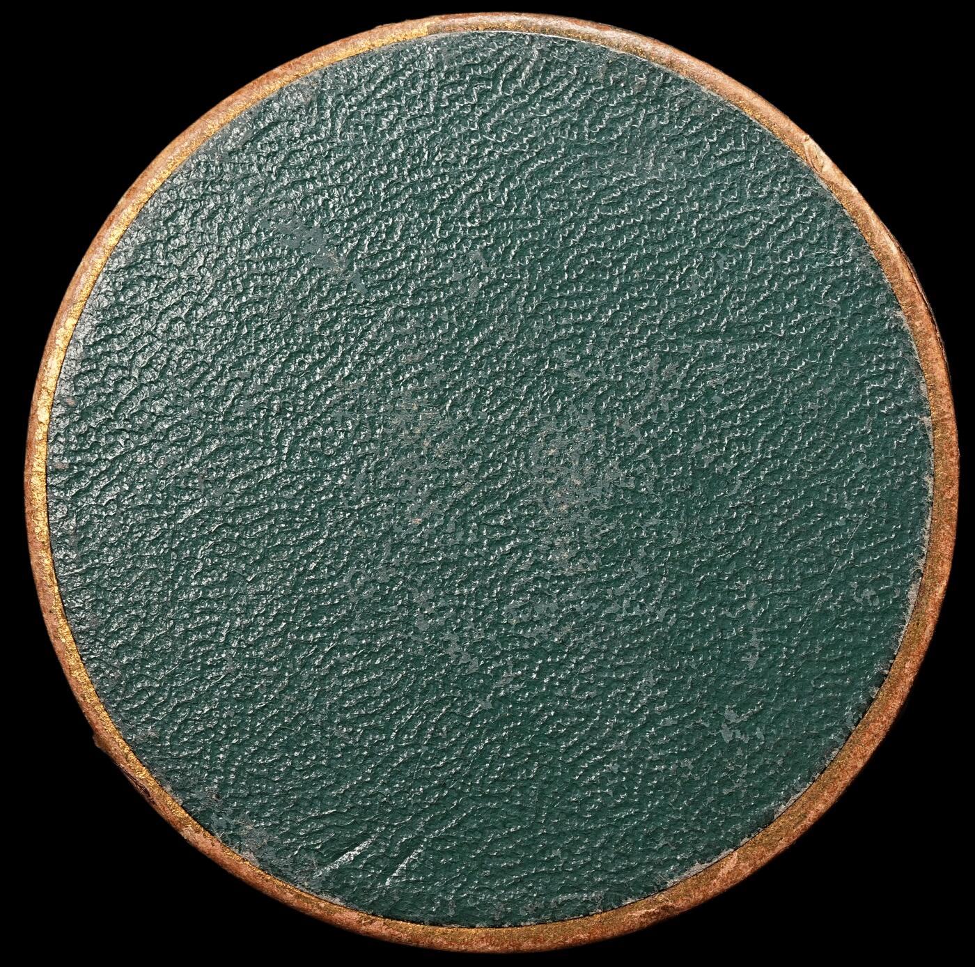 修遠堂世界钱币第109期  哥本哈根大学克里斯蒂安十世纪念铜章（1937 年），55.13mm，65.89g