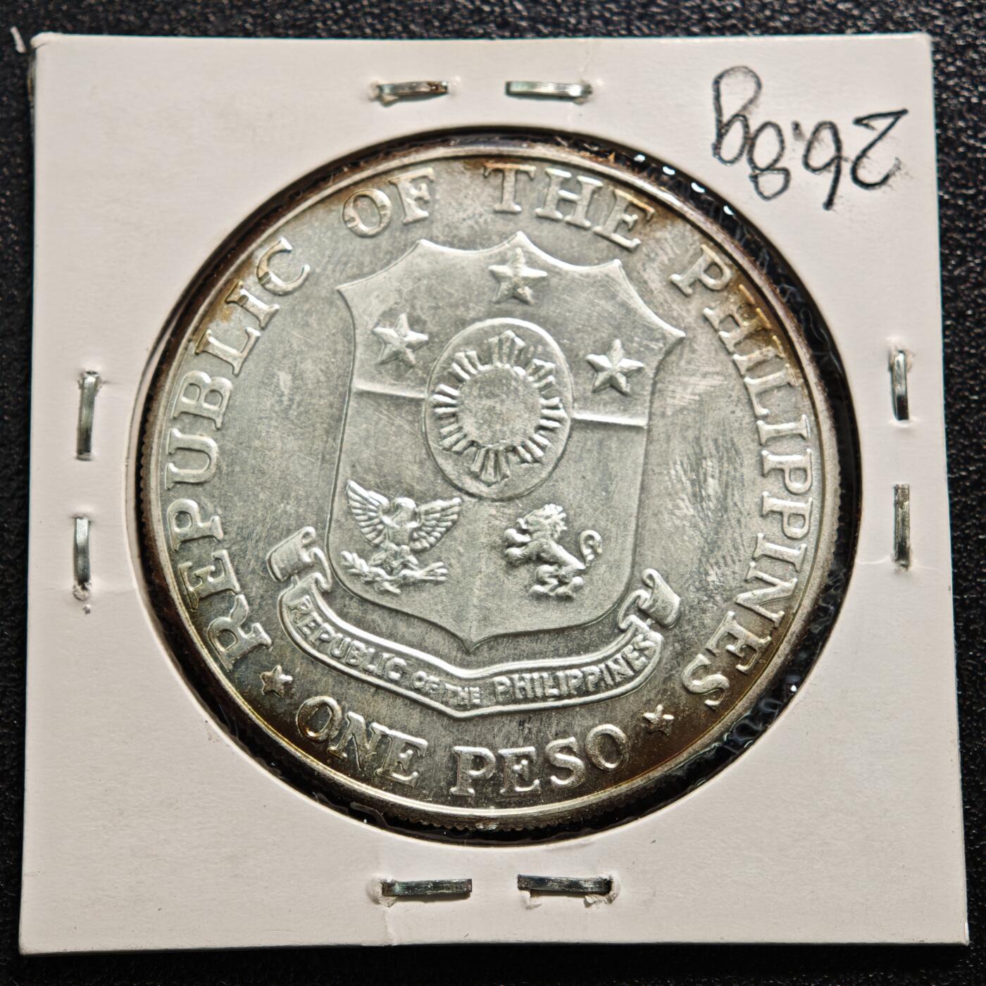 【德藏】世界币章拍卖第169期（拍品征集中~欢迎藏友联系） 老藏家集藏系列之- 1967年 菲律宾巴丹节1比索纪念银币 900银 直径约：38mm；重约：26g 入册20余年·附有当年购入价