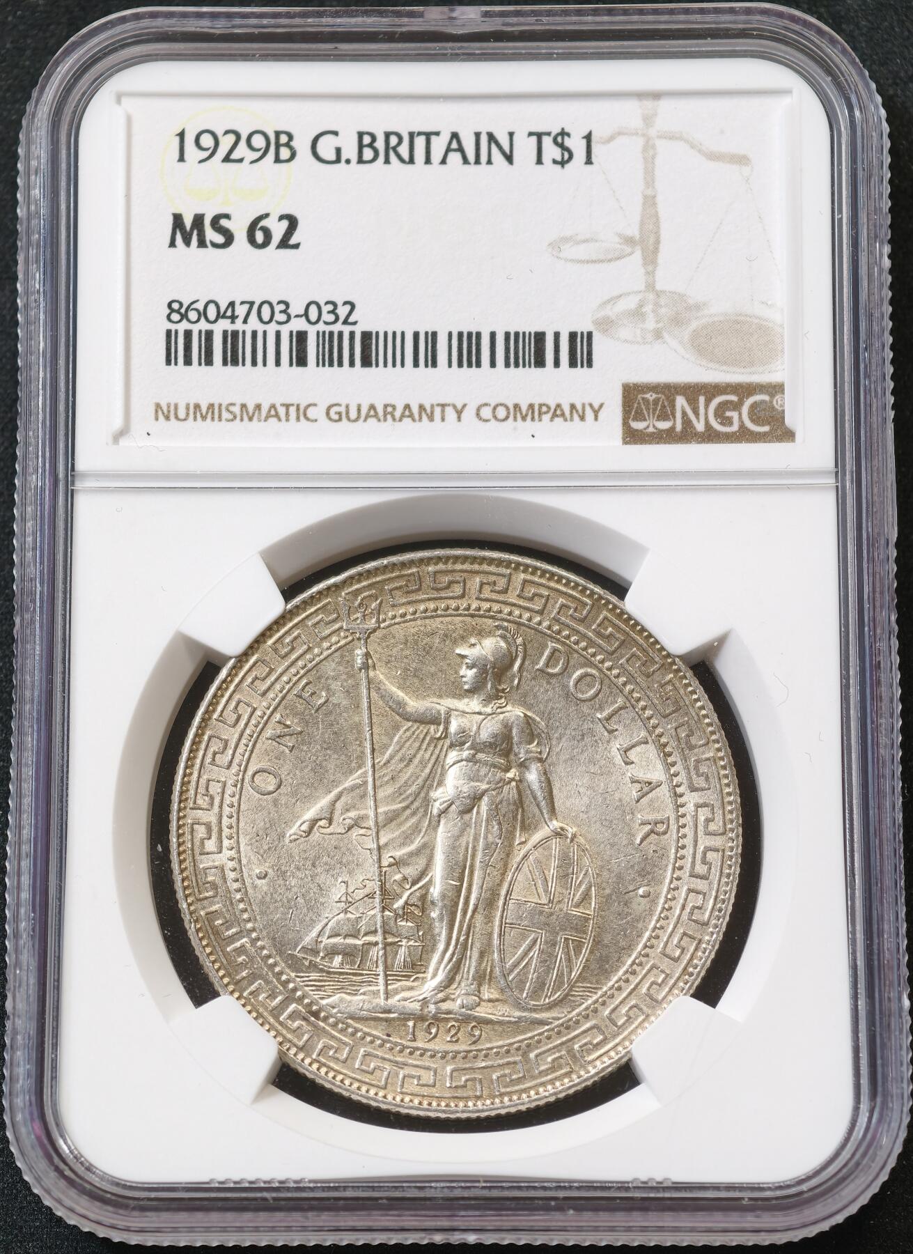 “方寸甄品”甄品场，甄臻铺-世界币章拍卖（第57期，直播拍卖），送拍享返佣金等优惠多多 NGC-MS62 英国1929年B 站洋银元 原味黄油包浆 转光犀利