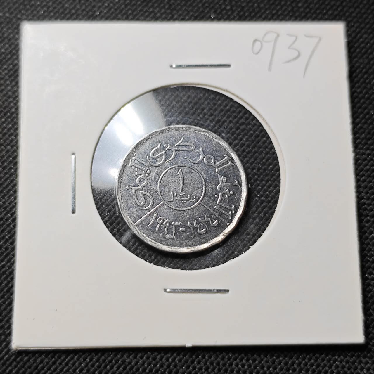 KK钱币收藏小铺  第409期 2月预留时间 周末发货