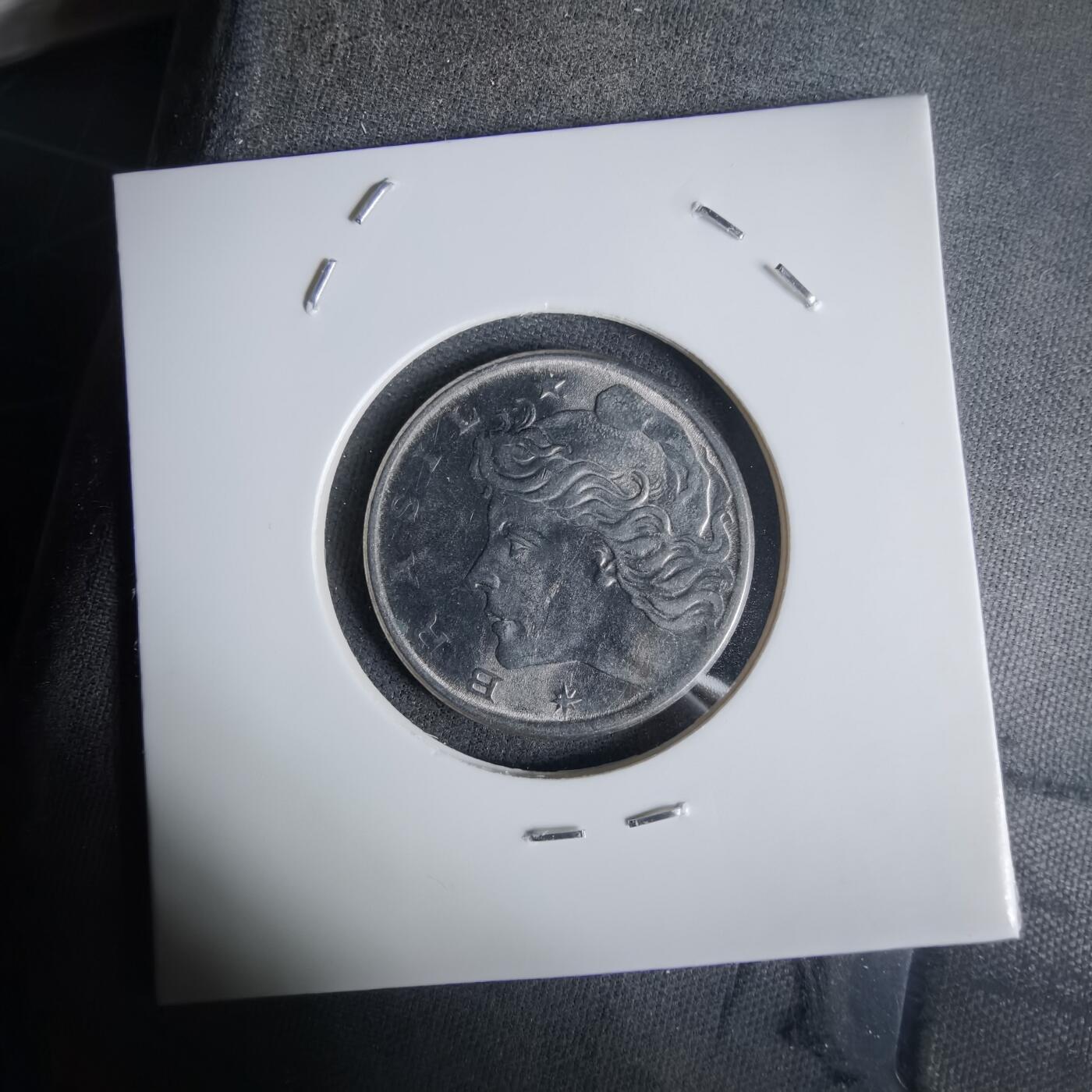 沼泽如烟--第1032场 巴西1977年十分