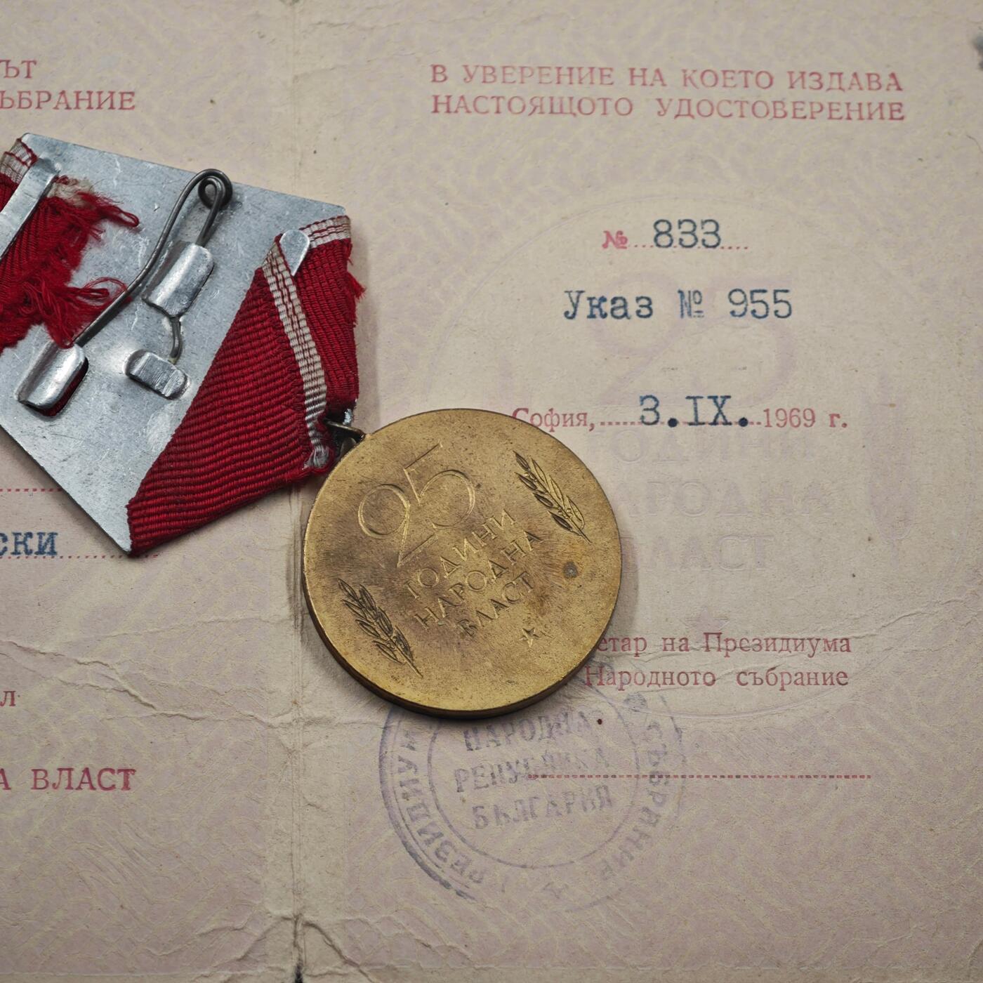 3月28日结束，精品成斌徽章钱币专场（明天继续更新）