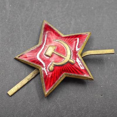 3月28日结束，精品成斌徽章钱币专场（明天继续更新） - 苏联铜制帽徽 4-50年代