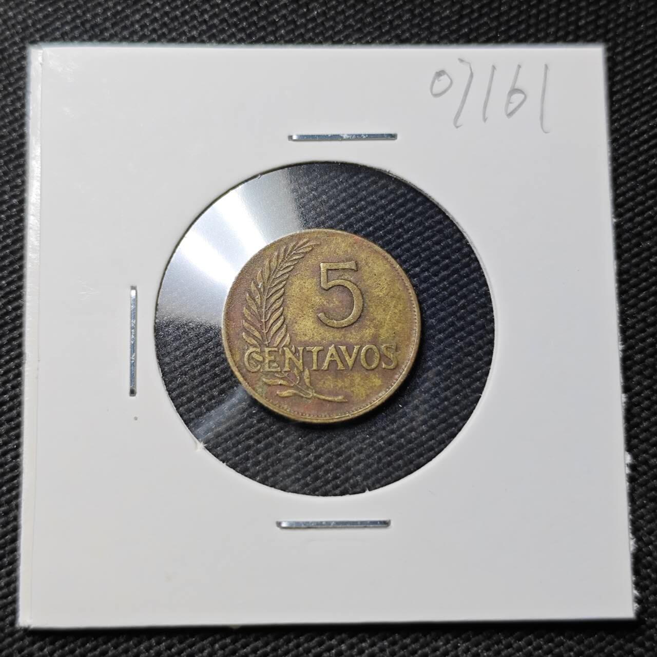 KK钱币收藏小铺  第407期 2月预留时间 周末发货